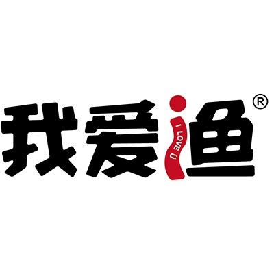 我爱渔I LOVE U官方旗舰店