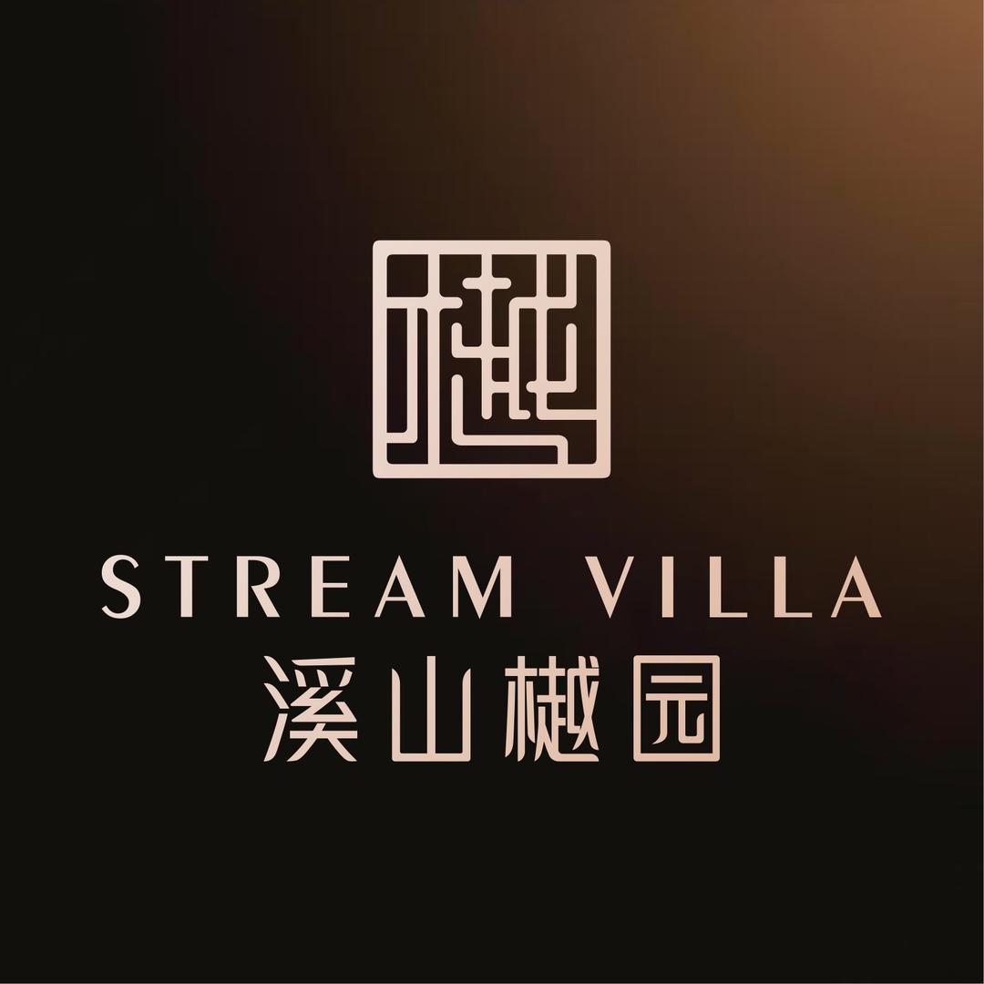 丽水溪山樾园（楚宝）