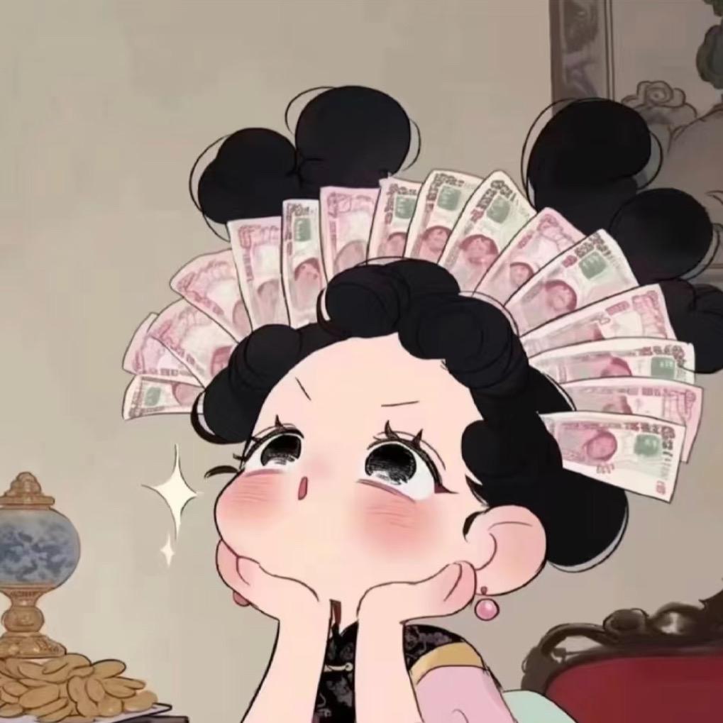 朝颜