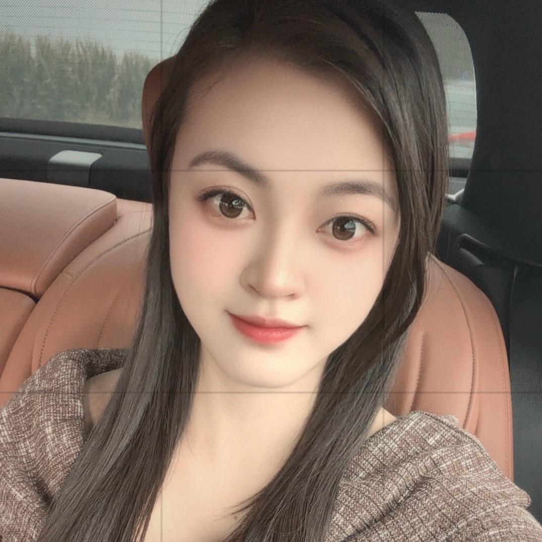 娟
