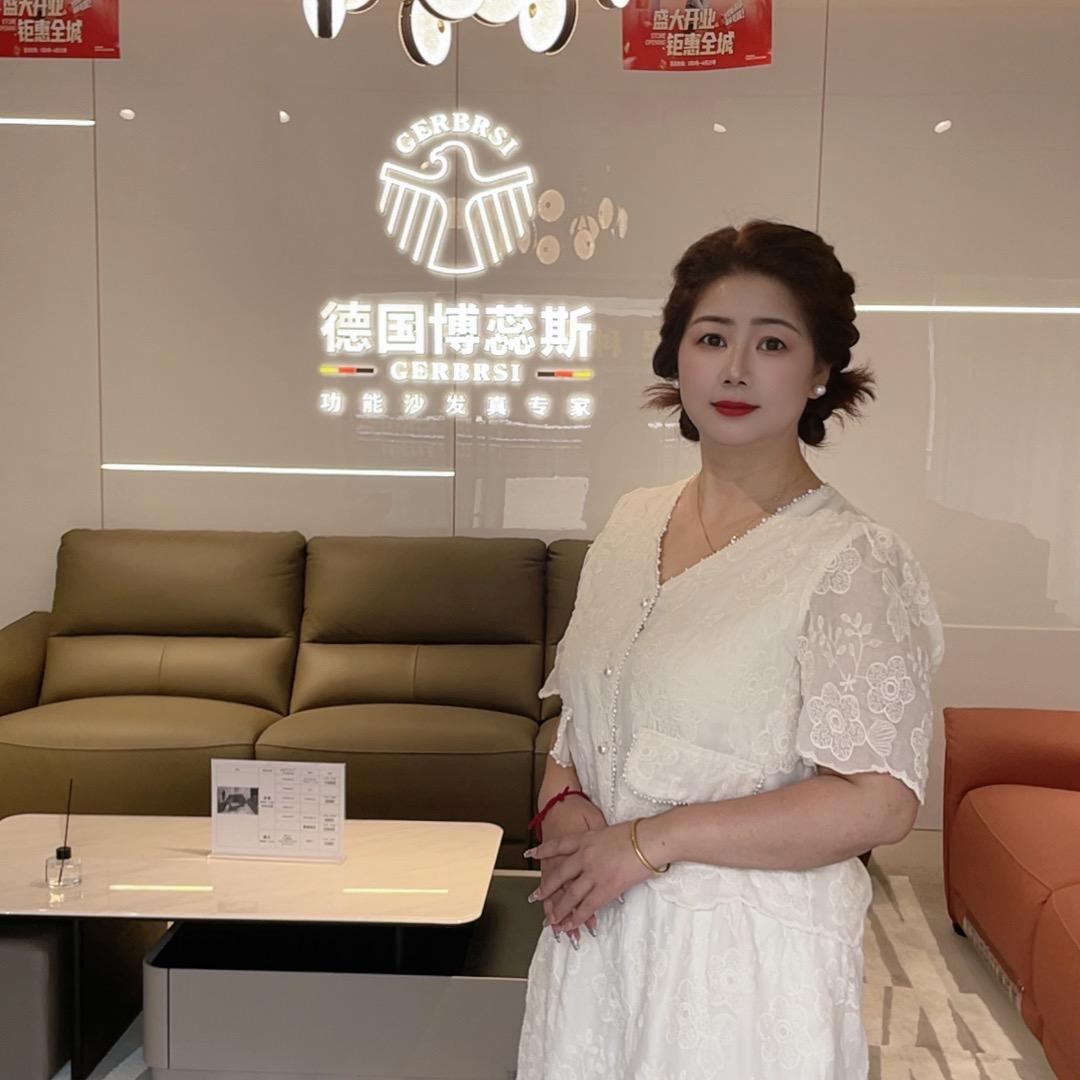 荆州家具兰姐博蕊斯家居荆州店