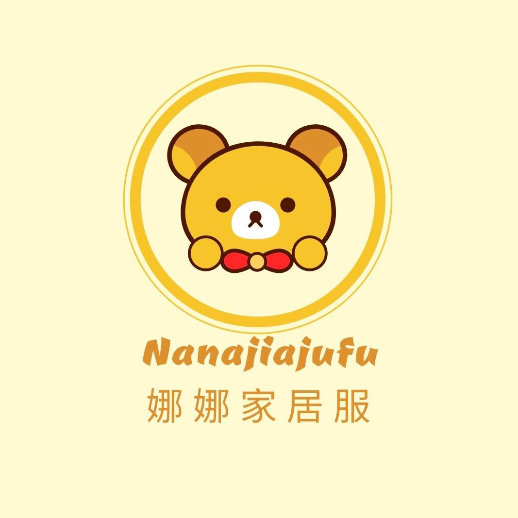 娜娜家居服1号小娜娜家居服