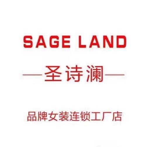 德州圣诗澜女装(新港前街)