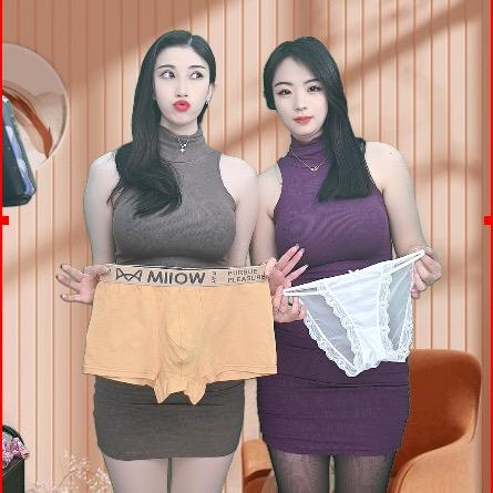 Jiemeineiyi888