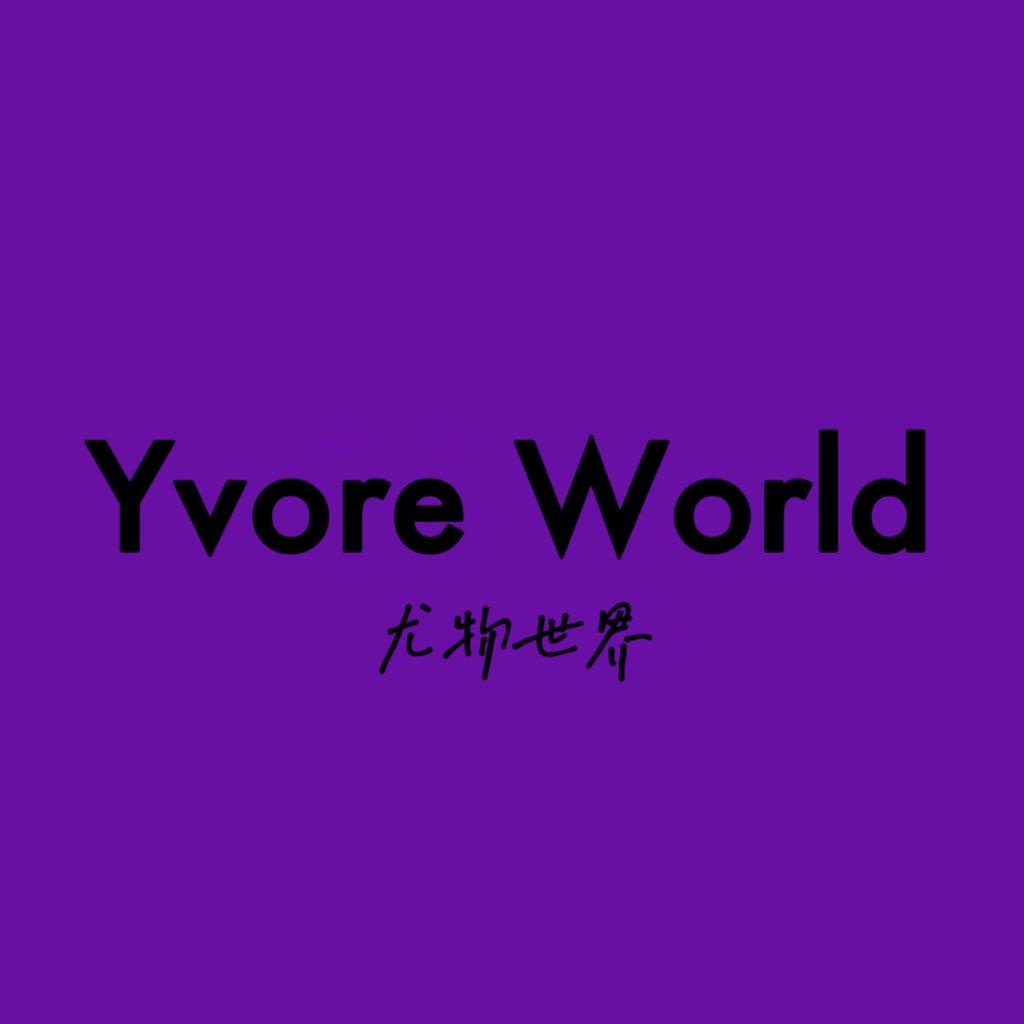 尤物世界YvoreWorld