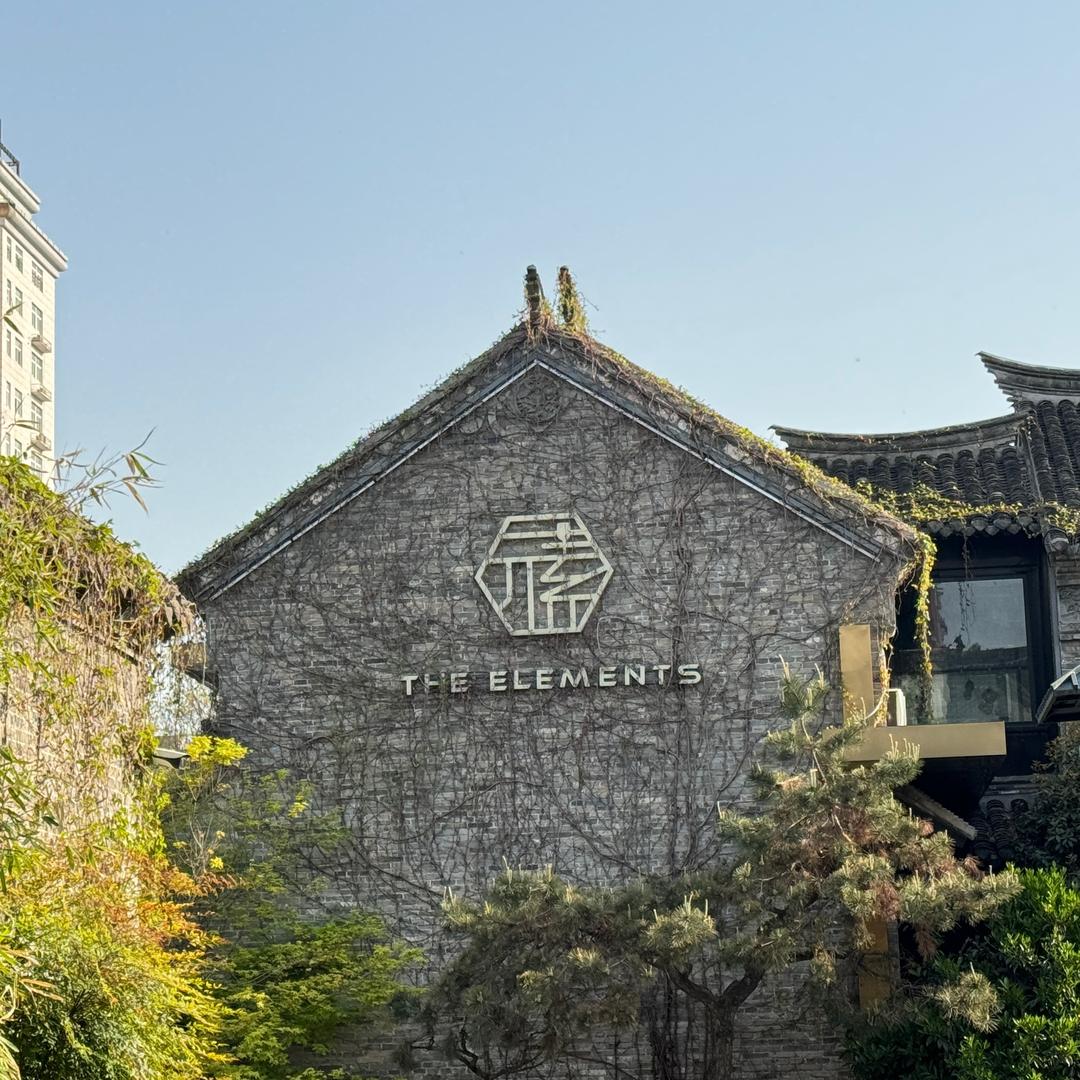 翡翠城移动营业厅