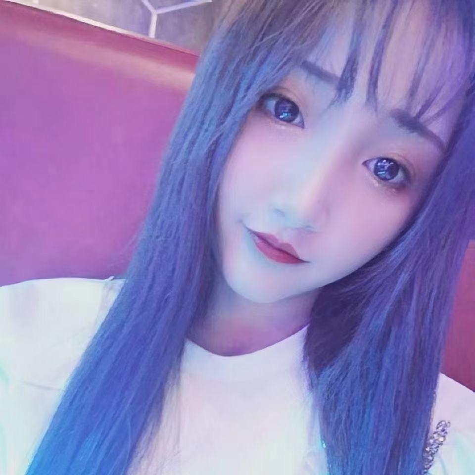 你清爷