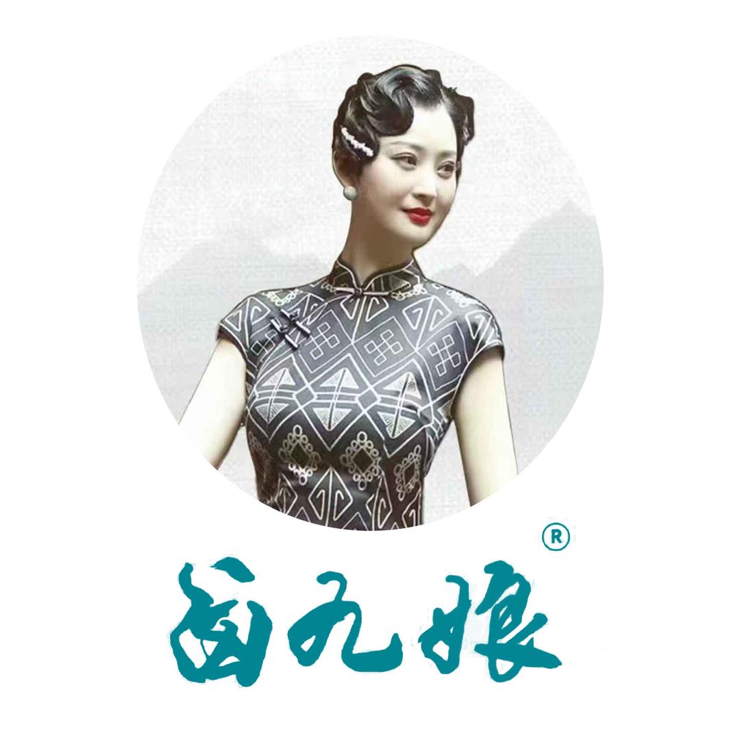 卤九娘老南京盐水鸭