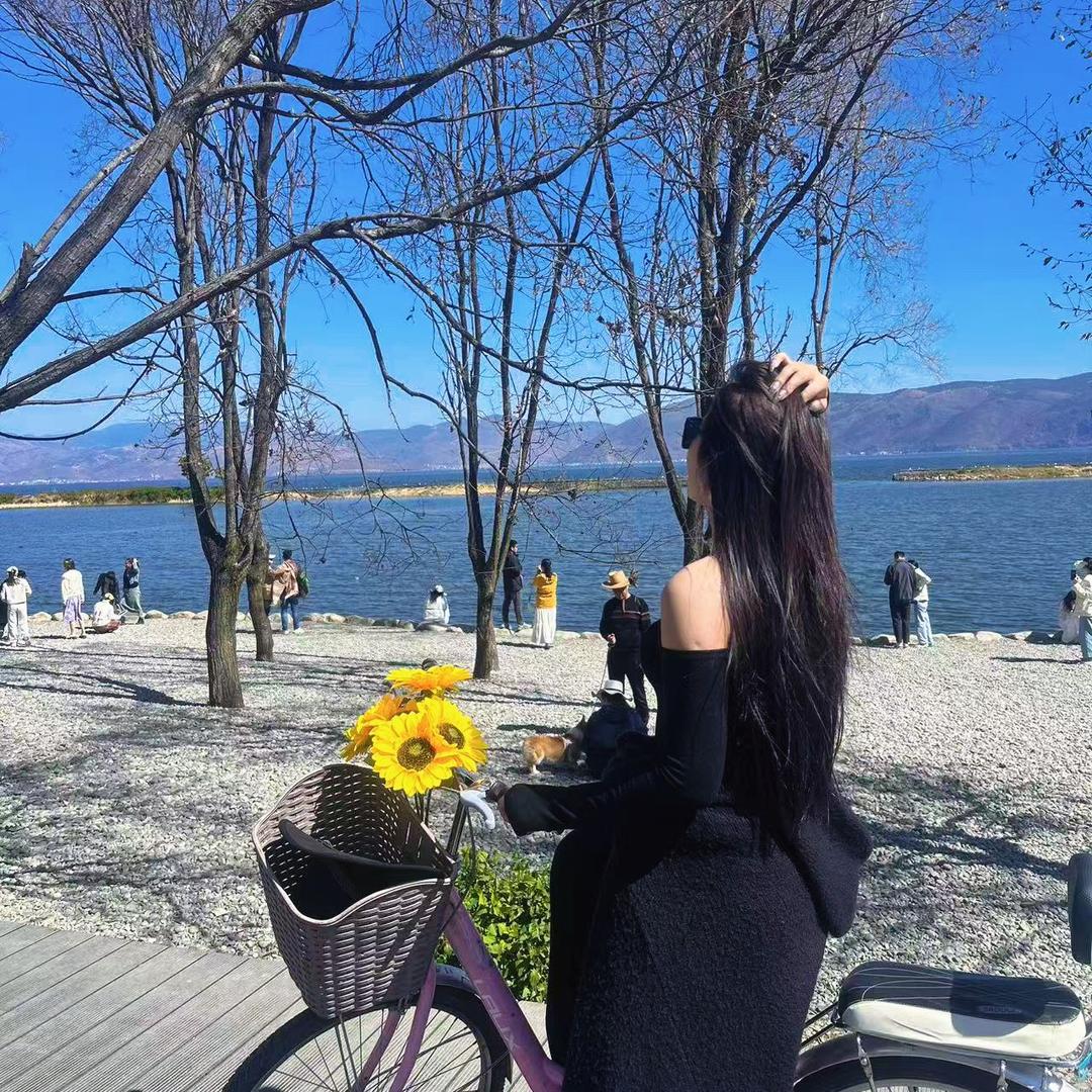 瑶    。