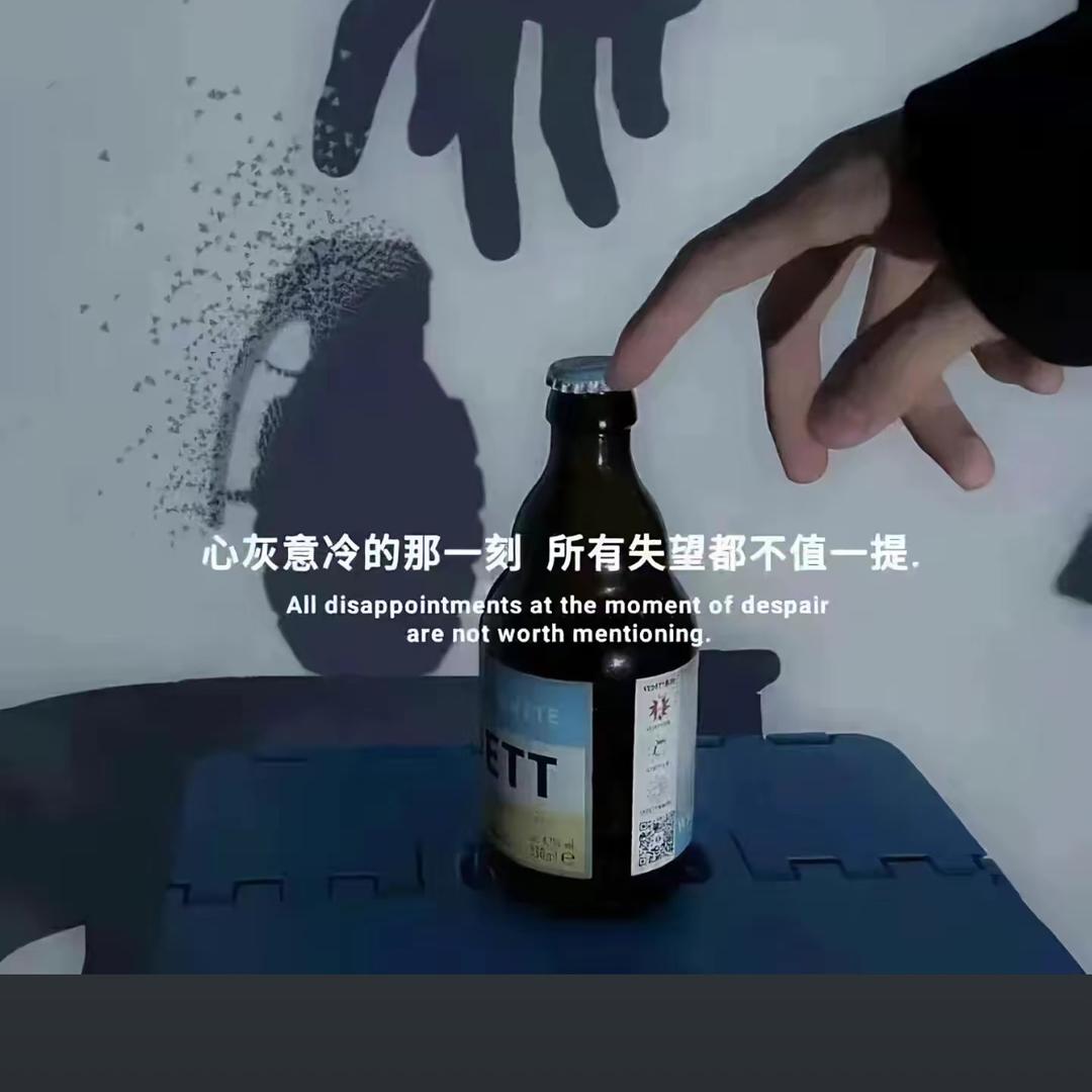 是淚的距離
