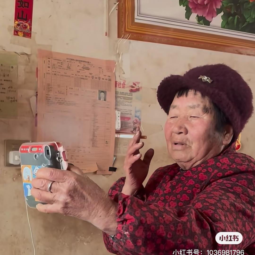 不是人类是小紧