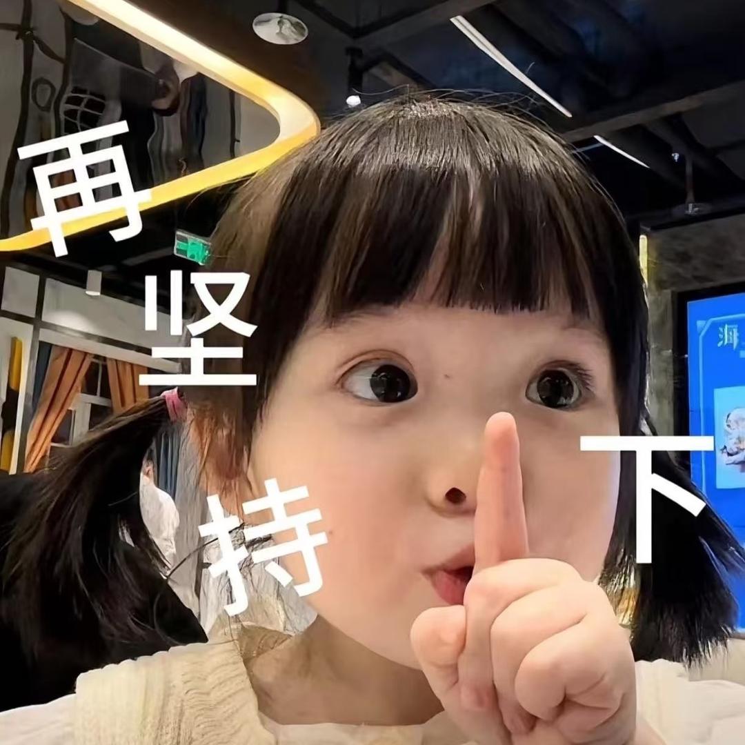 @非重要角色🌈