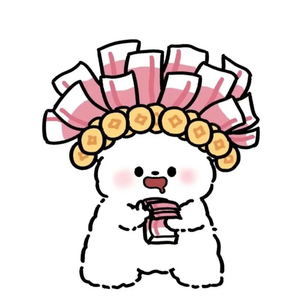 蛋卷diy饰品