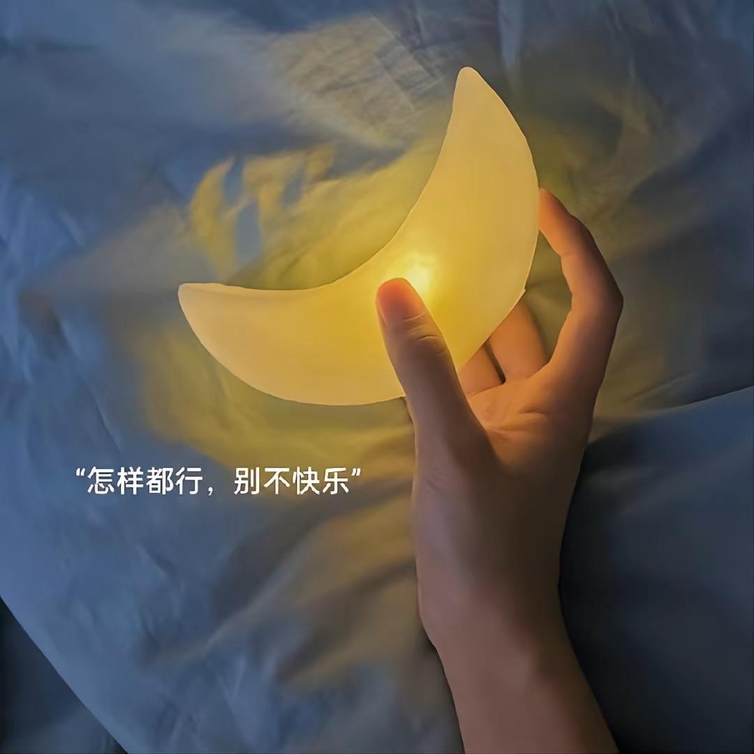 拾玖么
