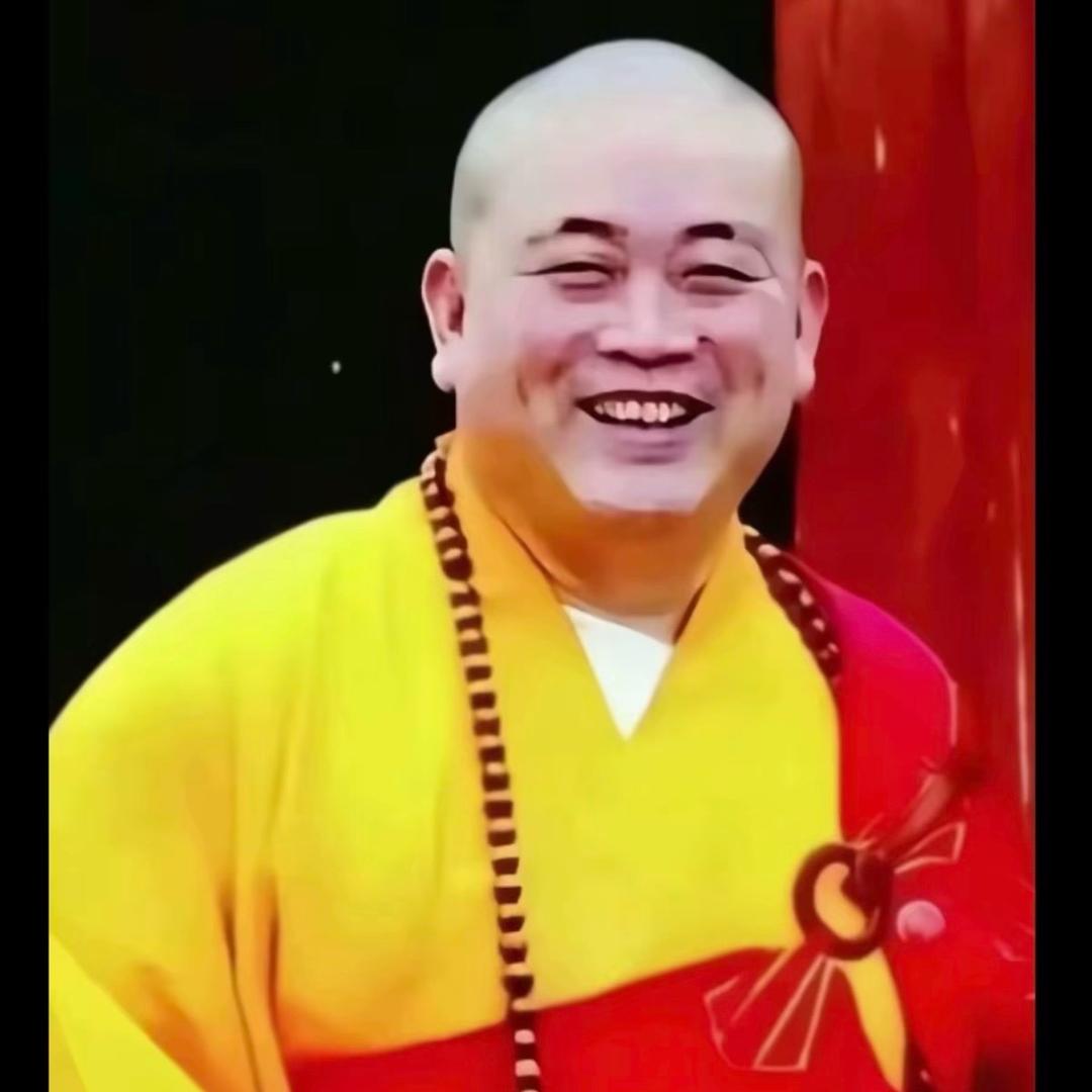 老衲法号戒色