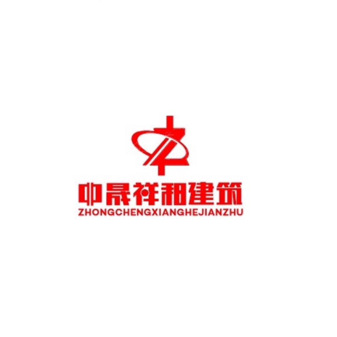 房雯梁