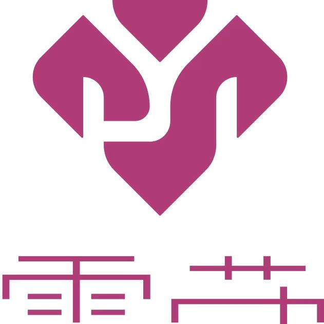 云花灏铭（西安）生物科技有限公司