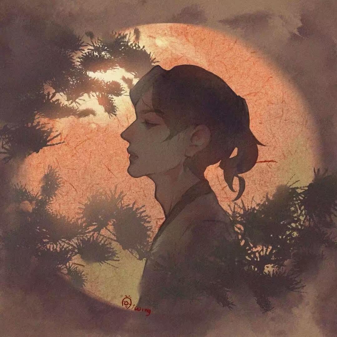 洁