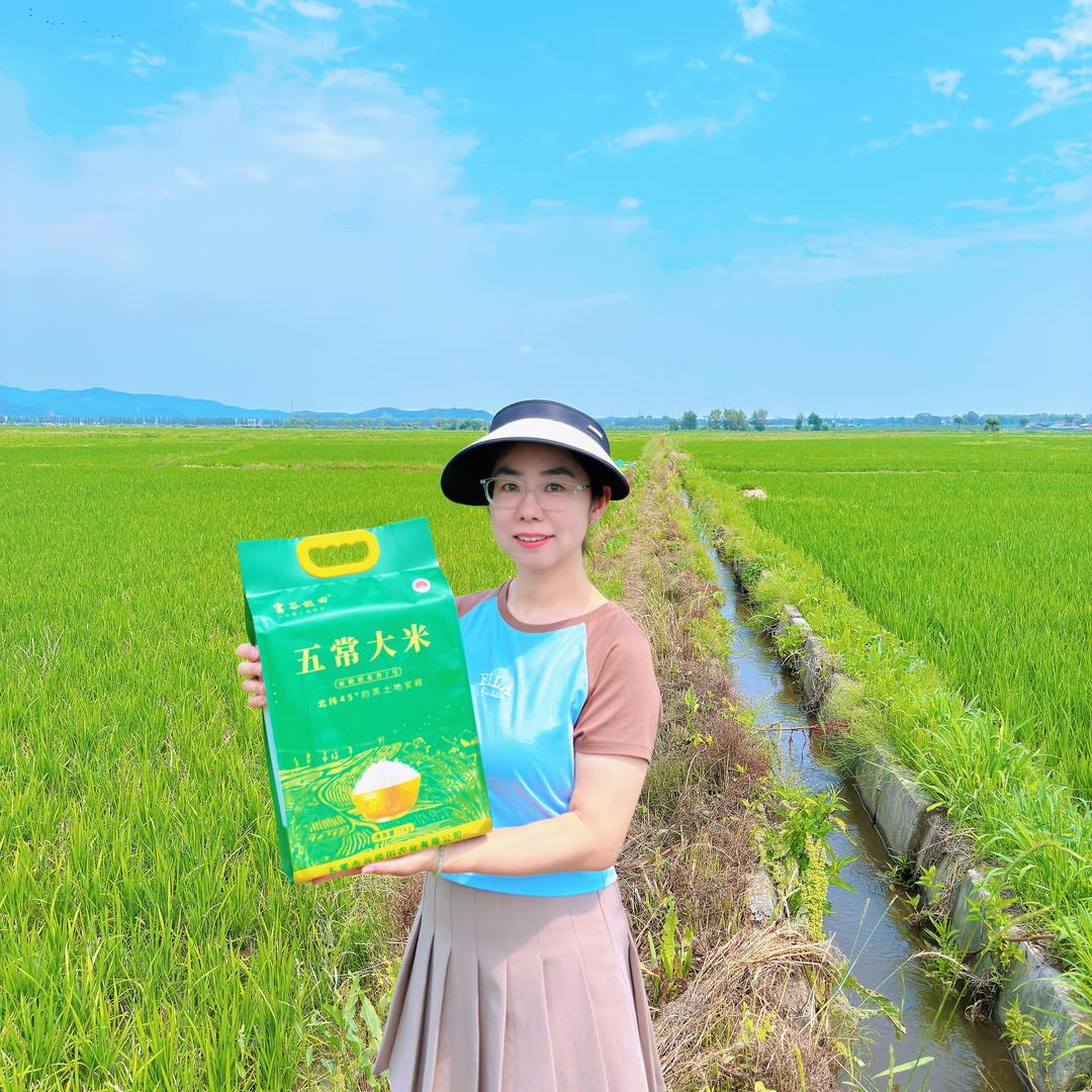 小宇五常大米