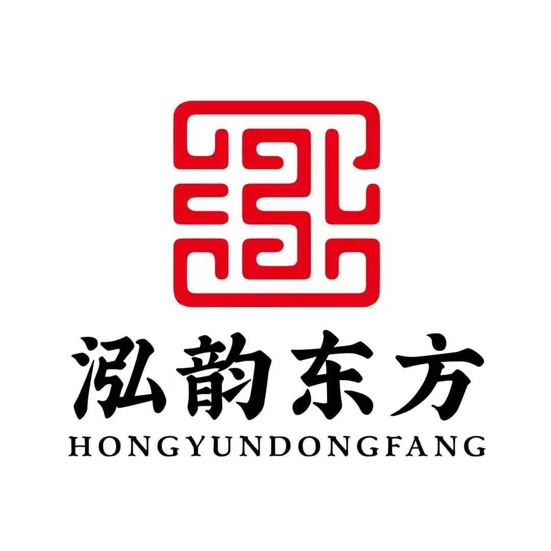 泓韵东方