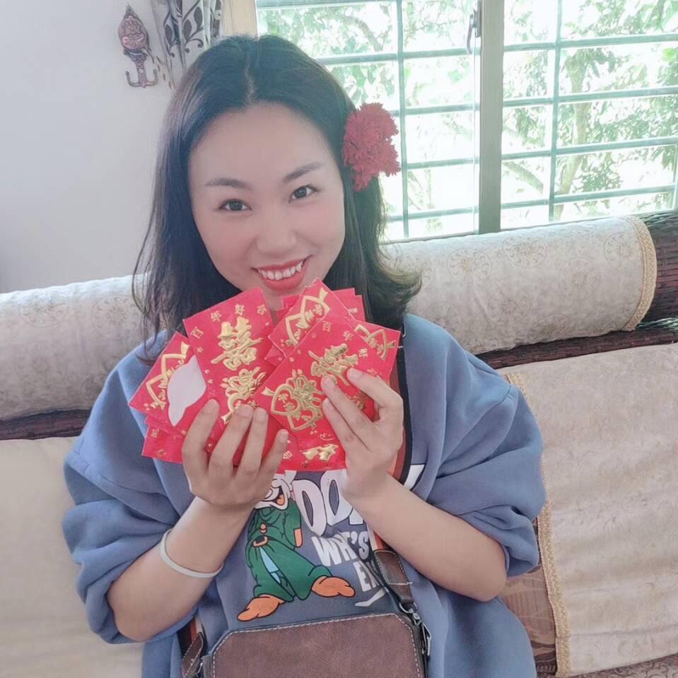 清