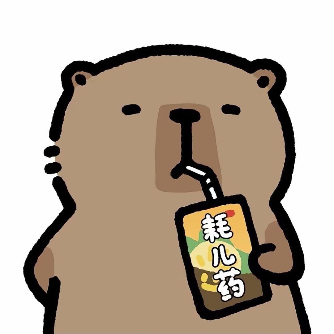 ღ一岁⁵²ºུ༉🔥 🇨🇳