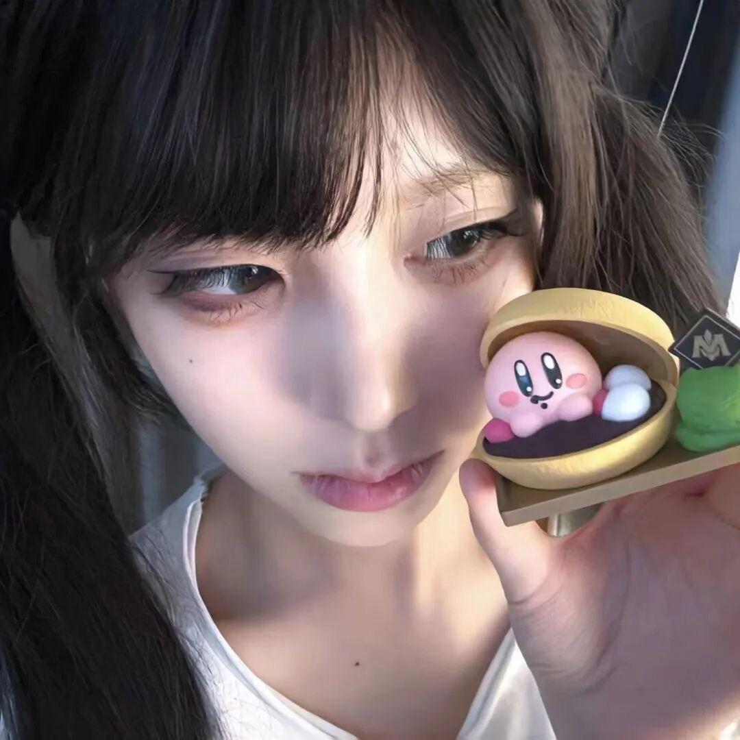 筑城院真鉴