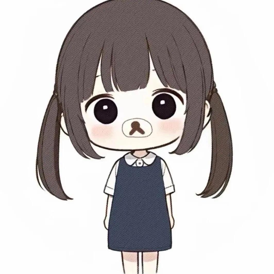 Luu