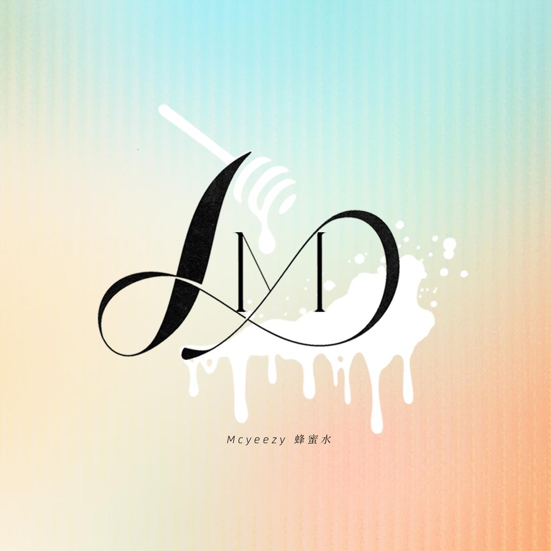 Mcyeezy蜂蜜水