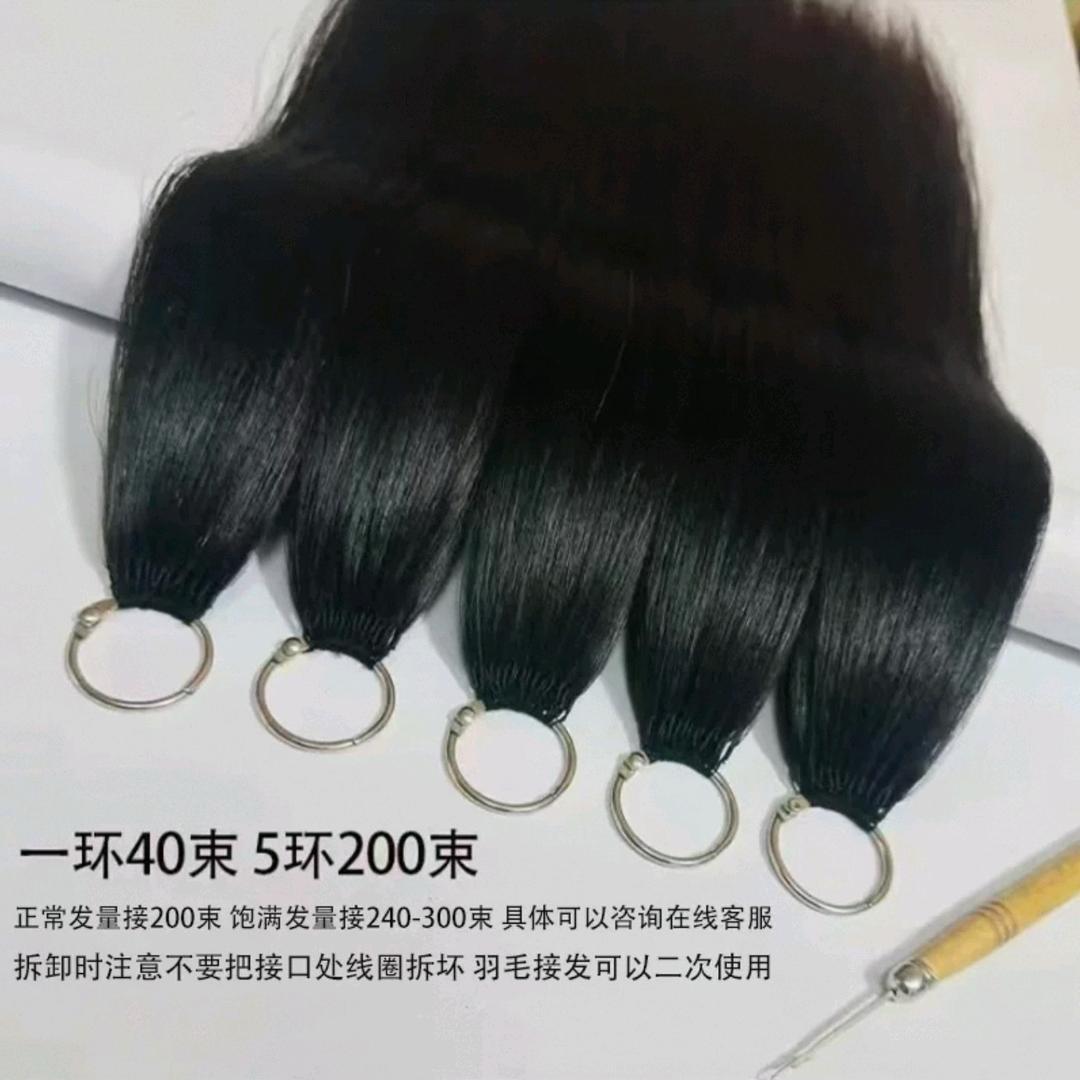 TC美发创意屋