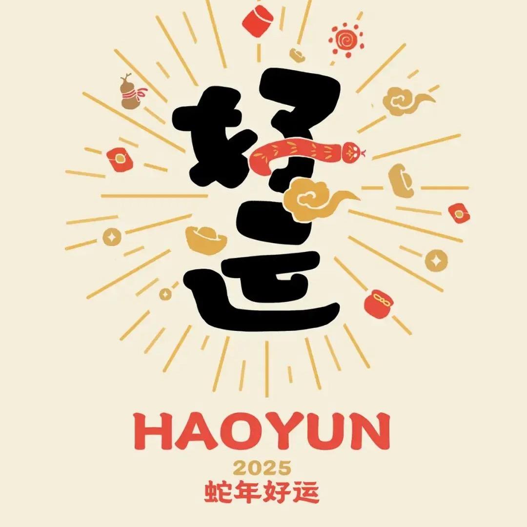 杨♥️♥️♥️头像