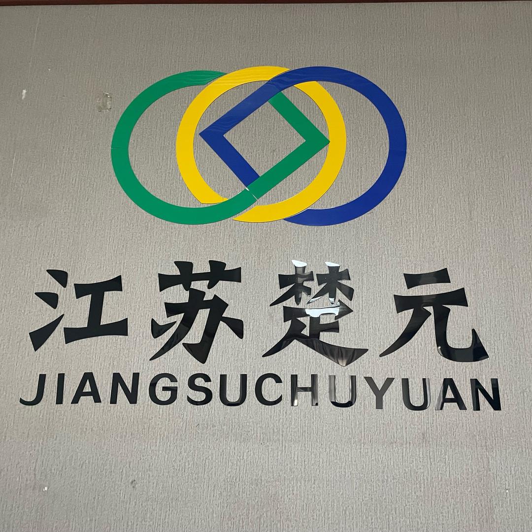 洗护源头厂家