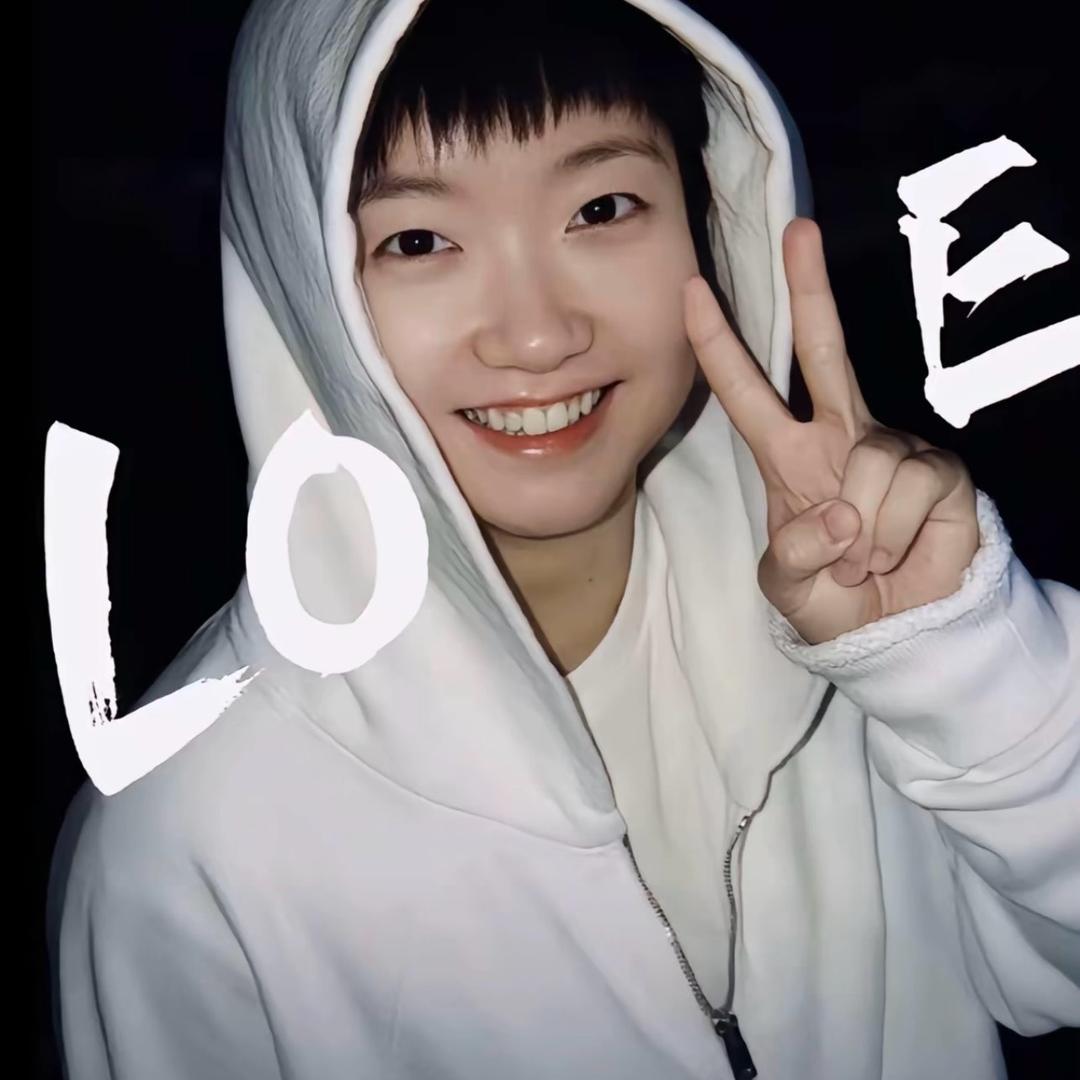 ᥫᩣ: 念安