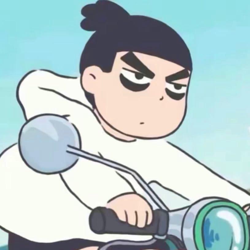 漾了个漾