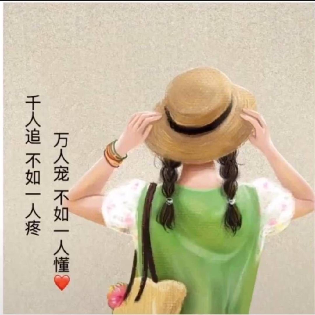 🍒未来都是你的💫