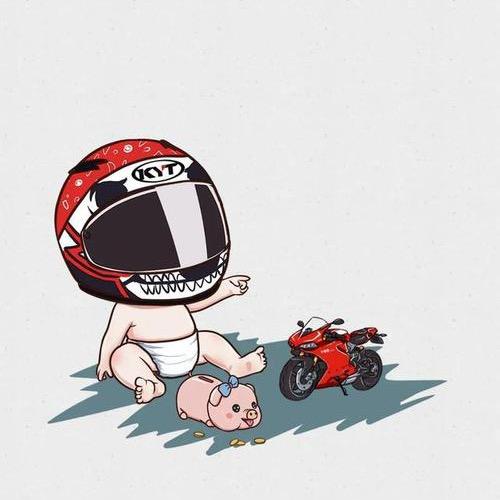 他们都叫我喝不德呕德