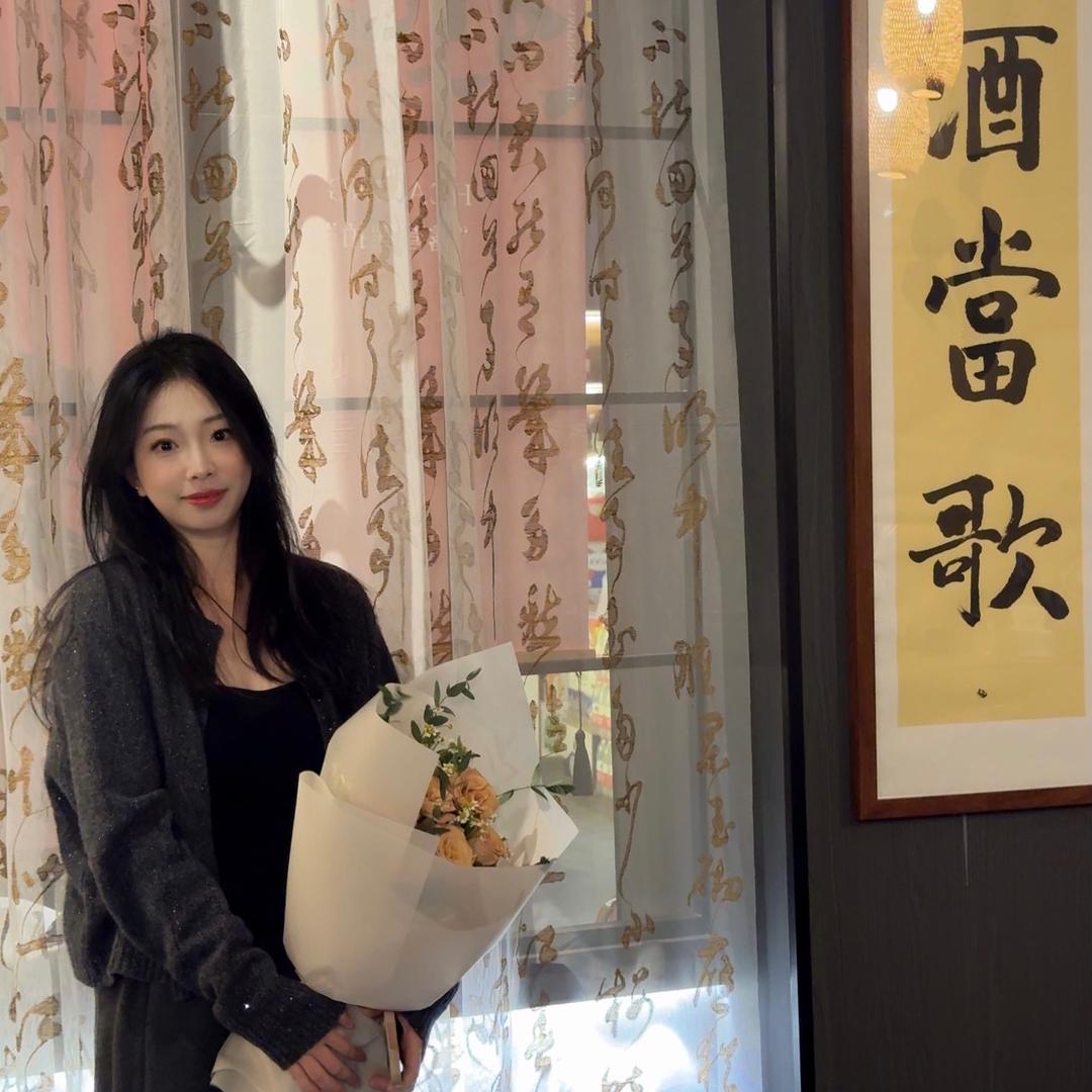恬恬围炉煮茶