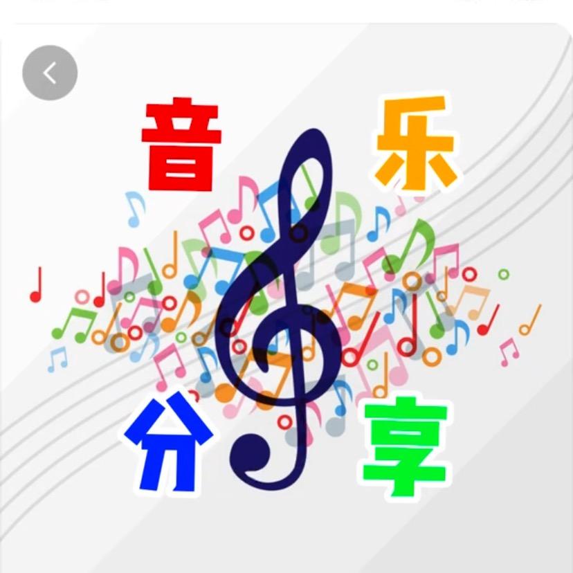 雨🎶旋律