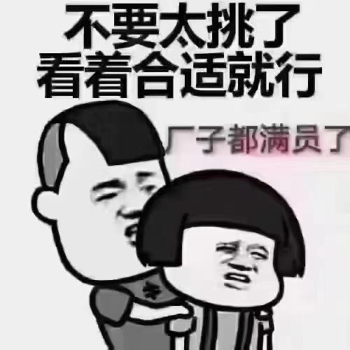 小苓