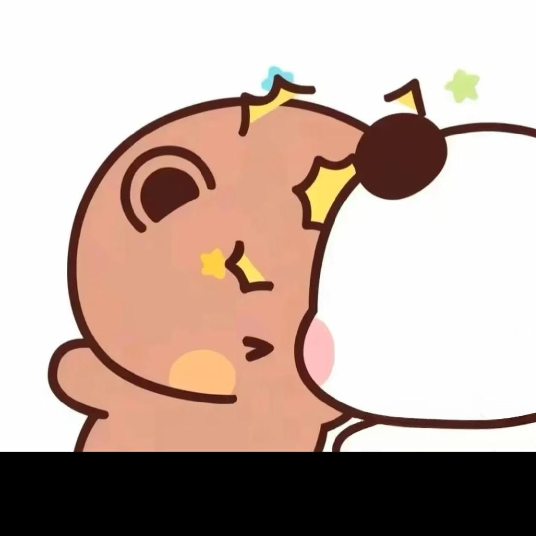 林双木林