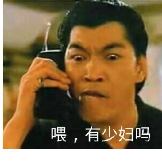 孤身背影