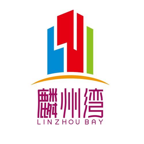 麟州湾商业步行街