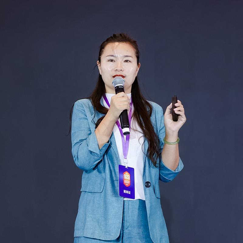 连农田大姐