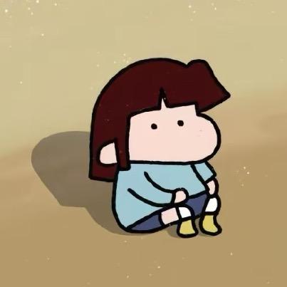 歪歪叉