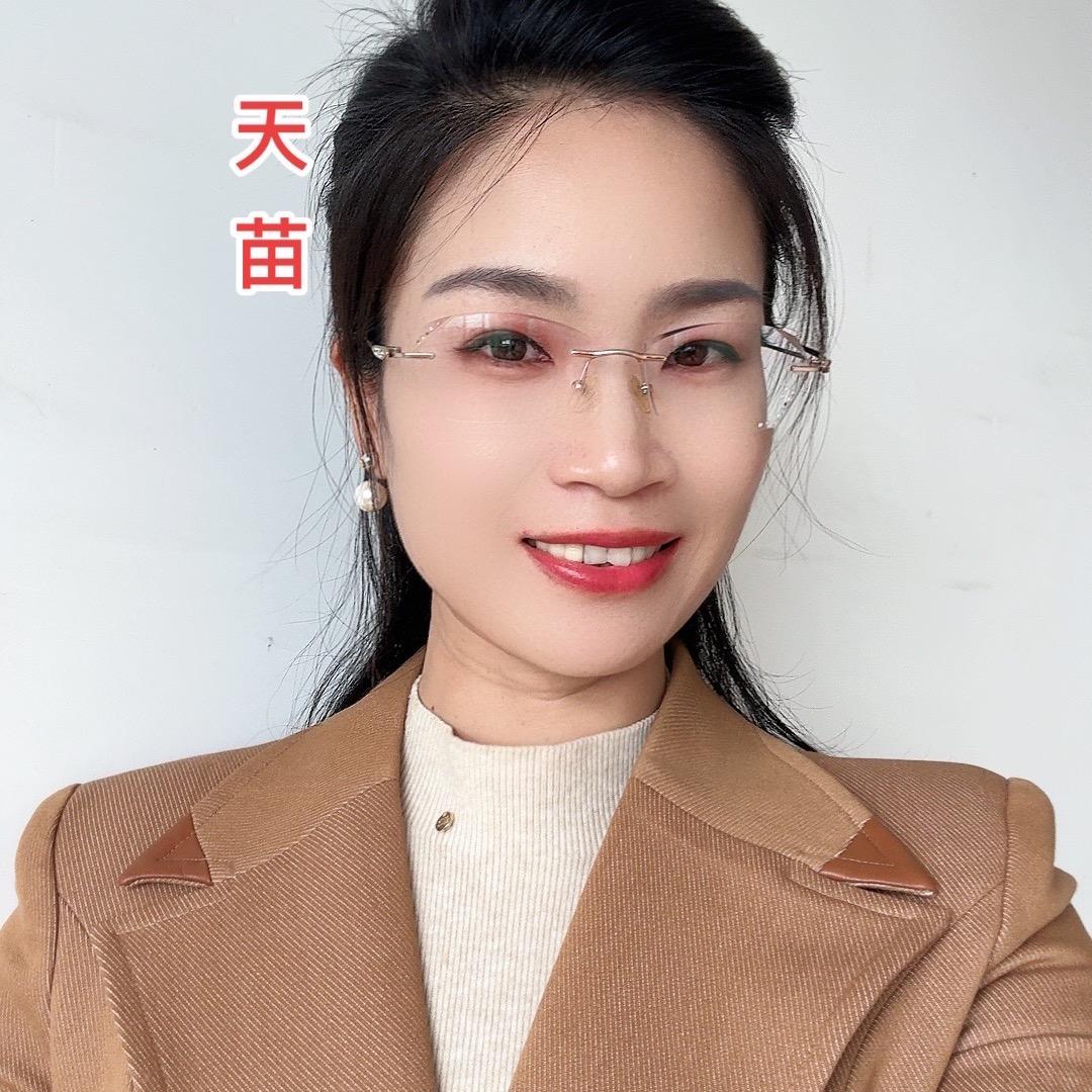 醴陵天苗