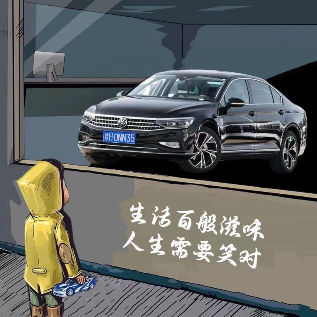 豫H0NN35