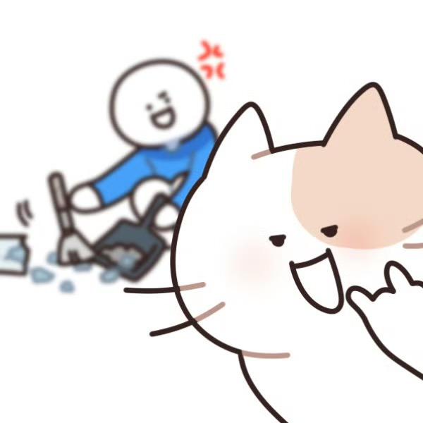 Yangruikee
