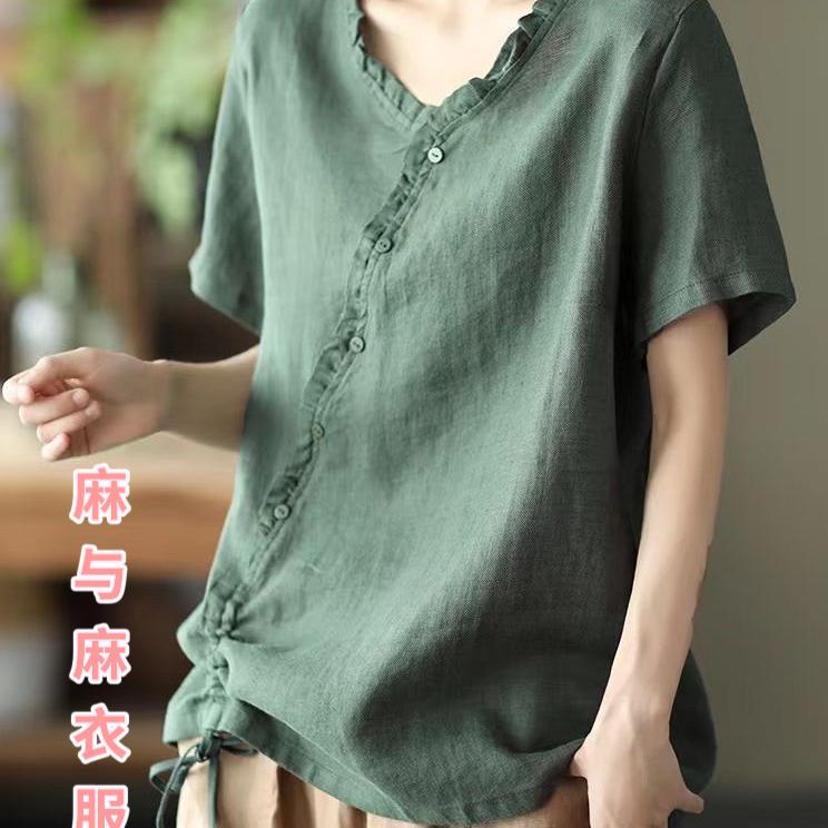 麻与麻衣服饰