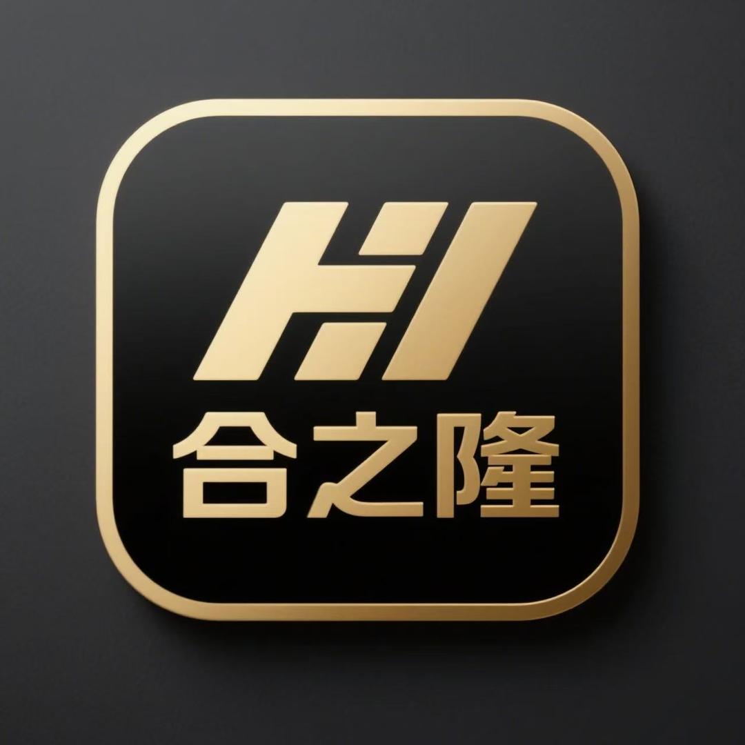 合之隆DIY电脑专营店