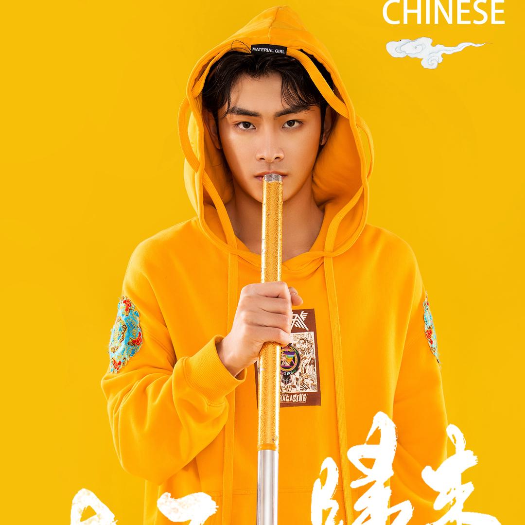 👑唐雅冬⁰²¹⁰